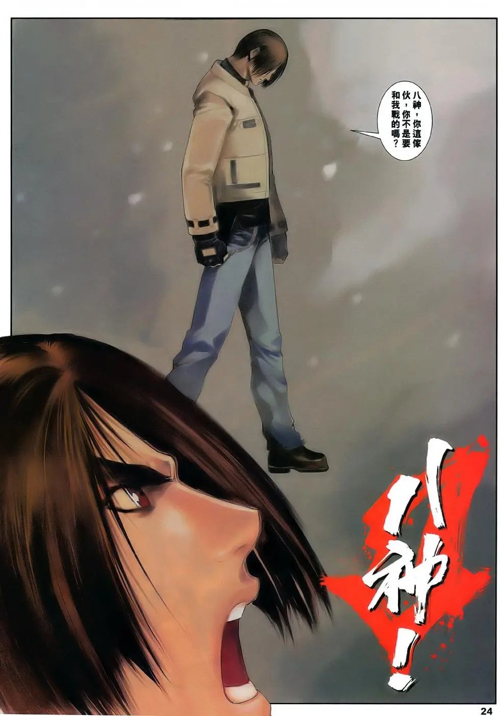 第27卷