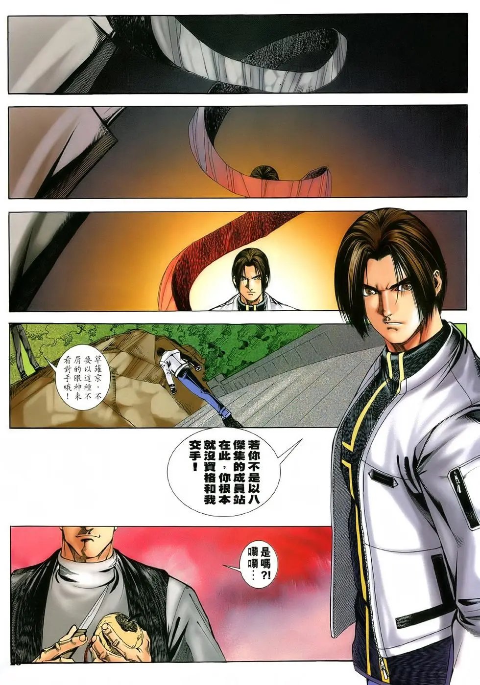第27卷