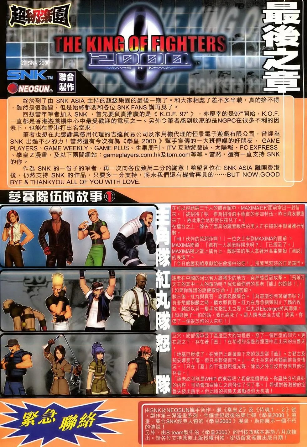 第27卷