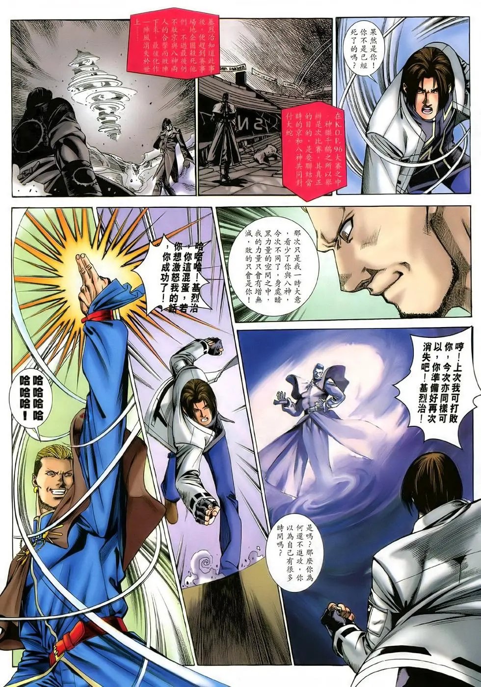 第29卷