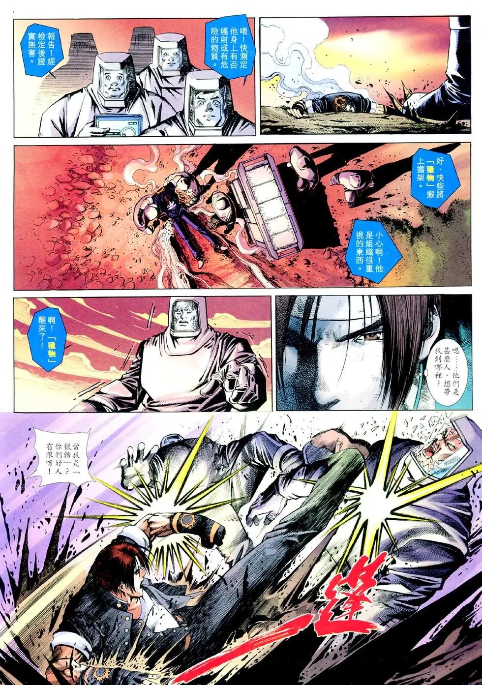 第03卷