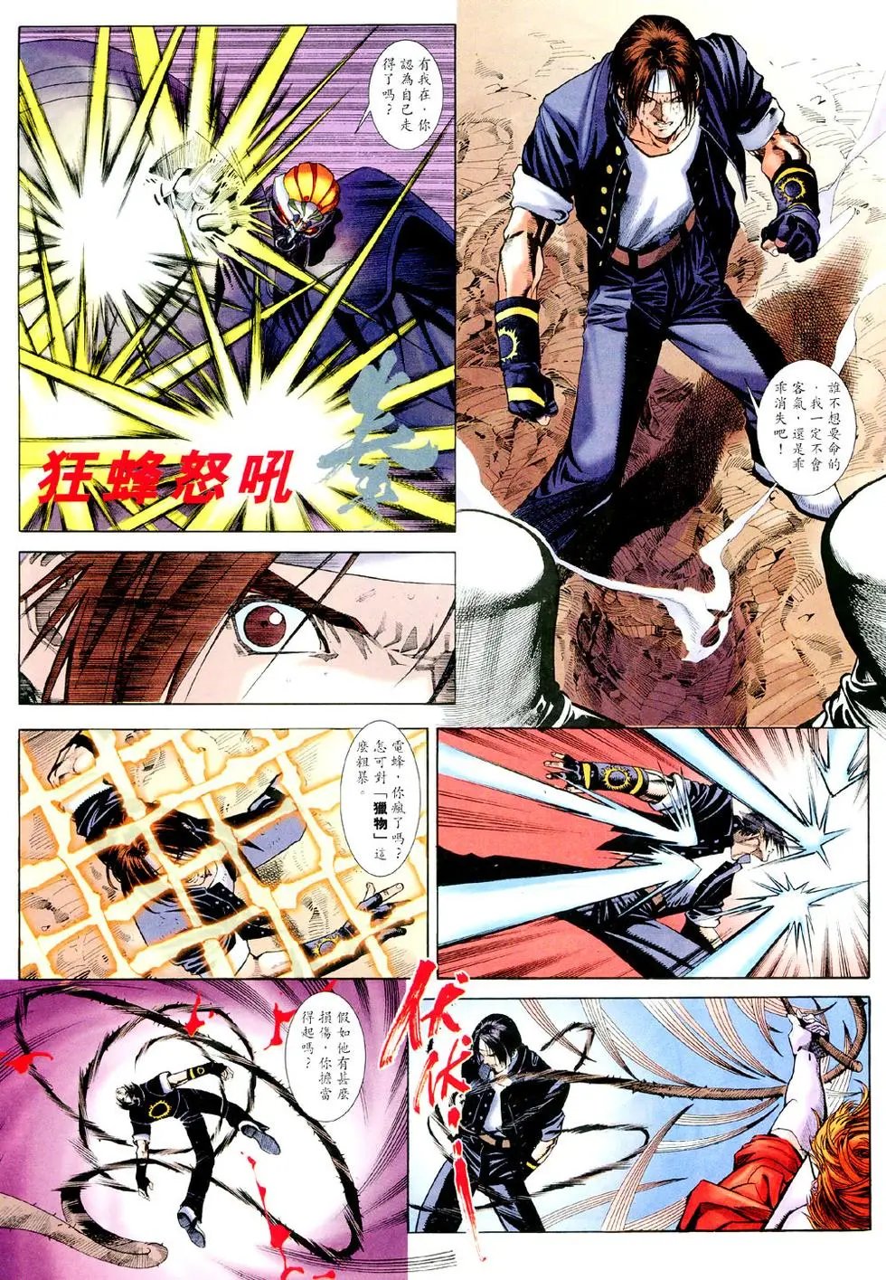 第03卷