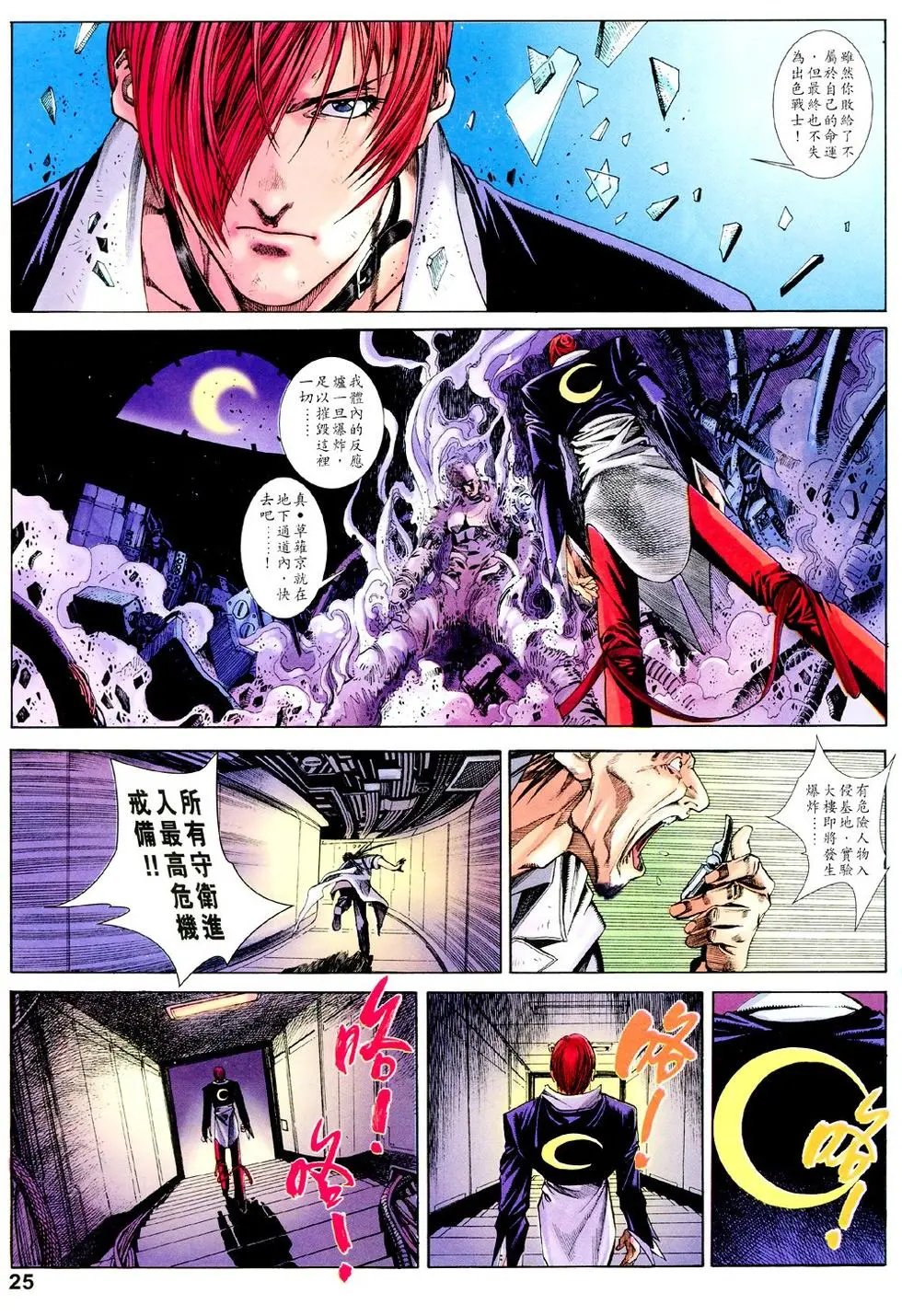 第03卷