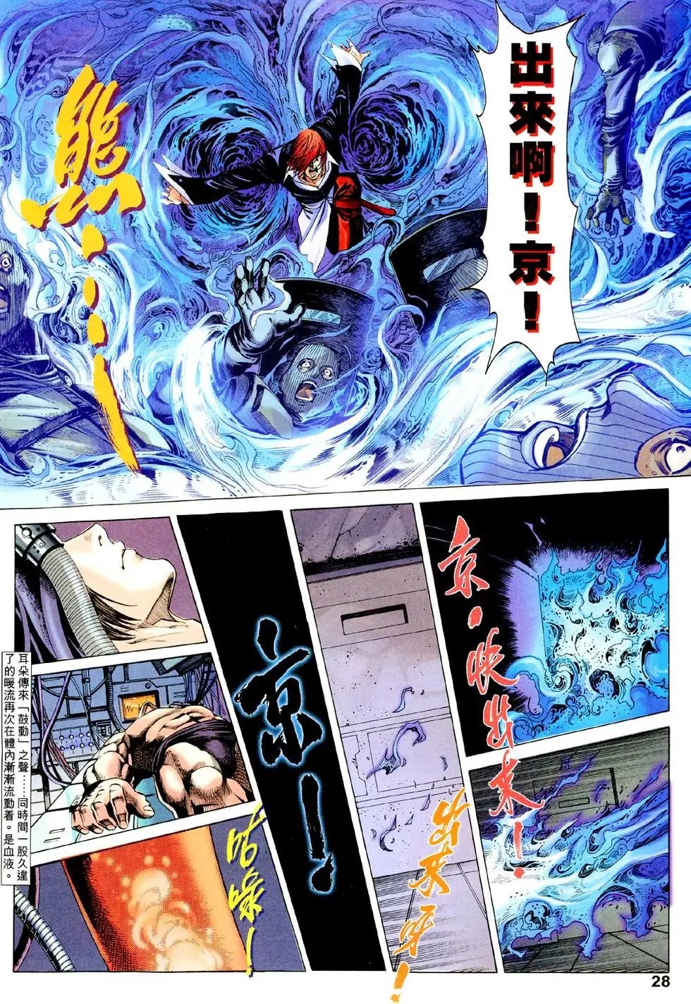 第03卷