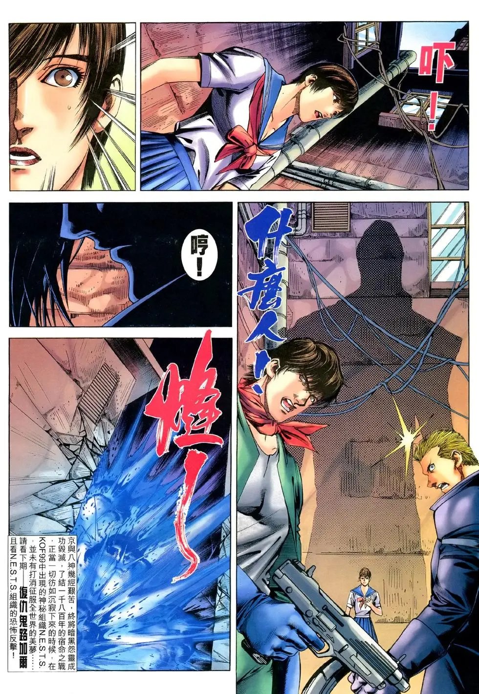 第34卷
