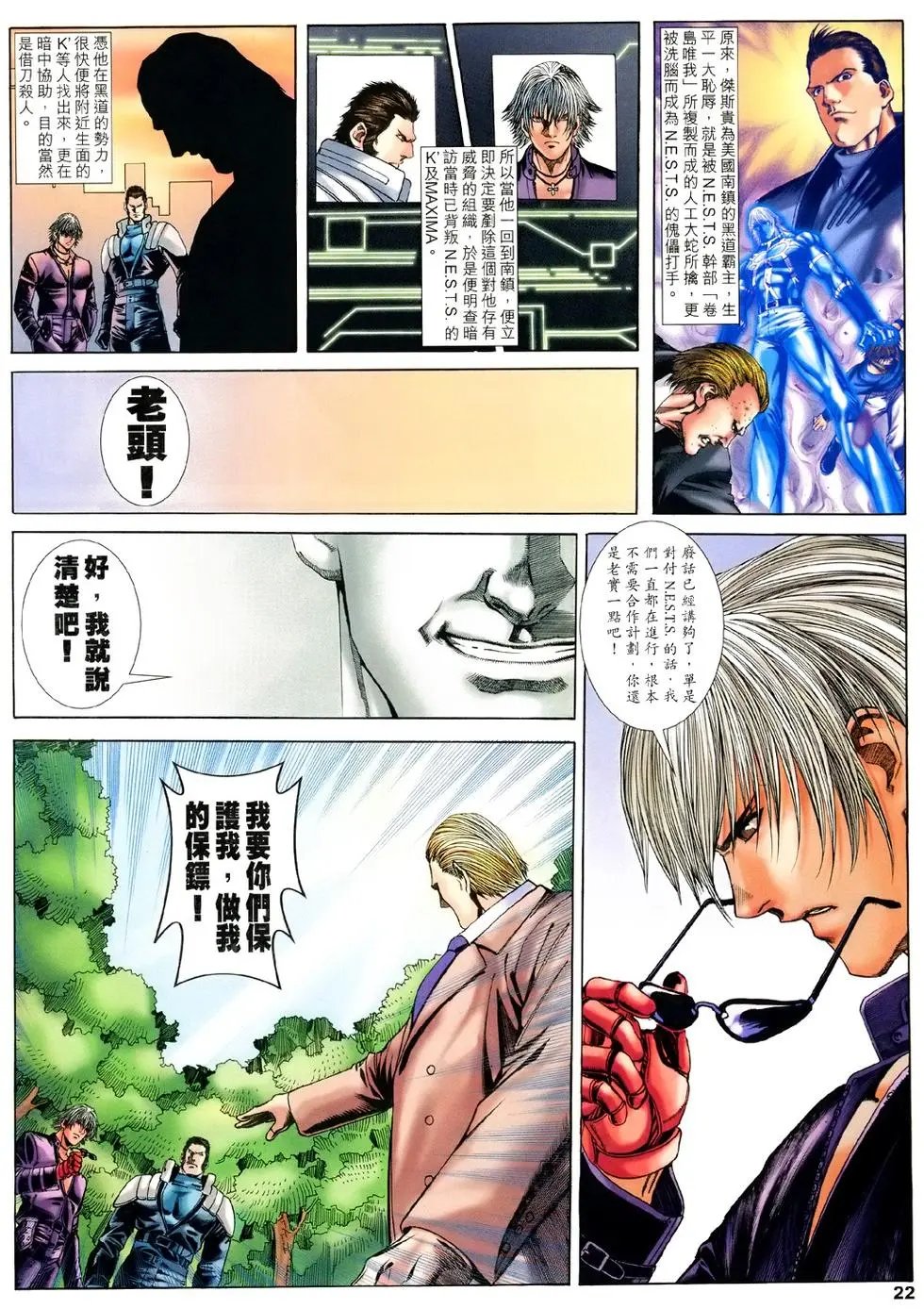 第35卷