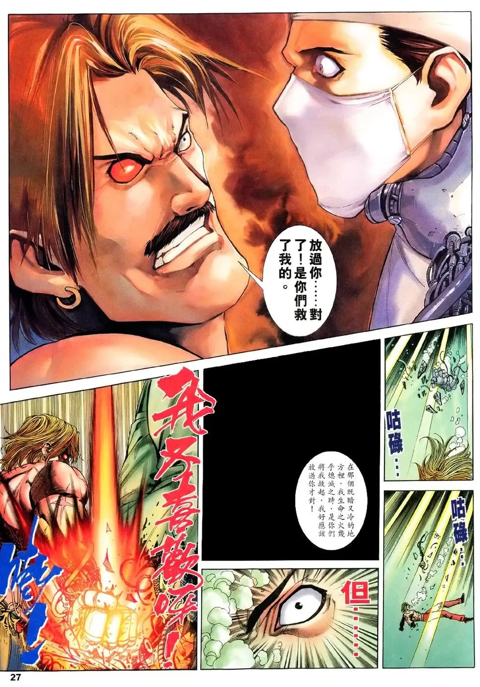 第35卷