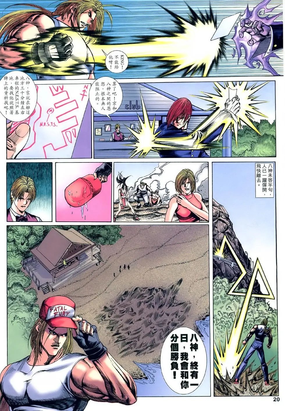 第37卷