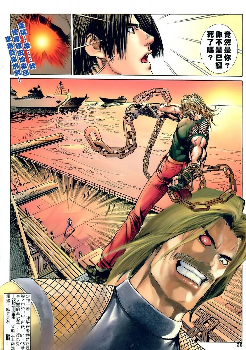 第37卷