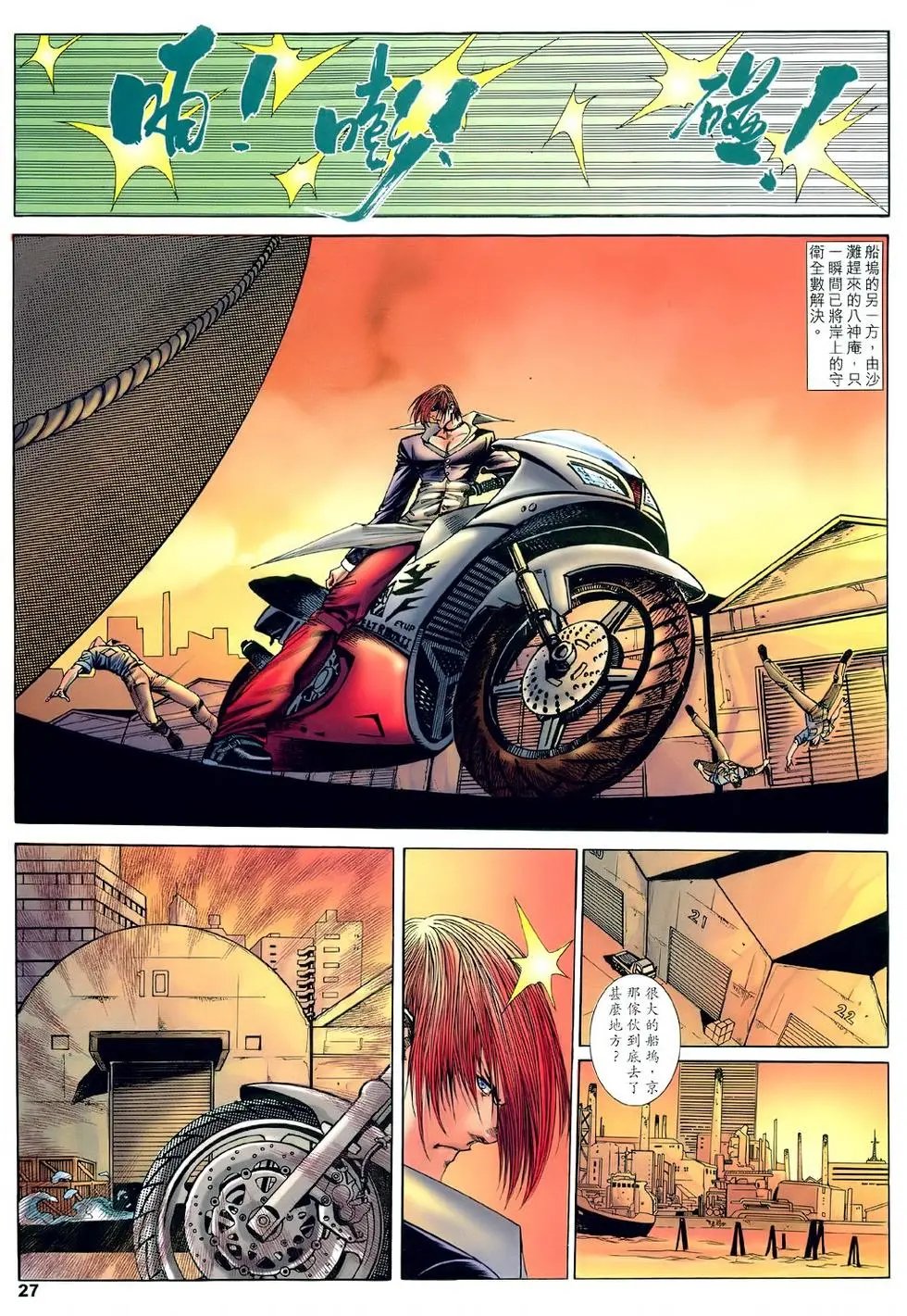 第37卷