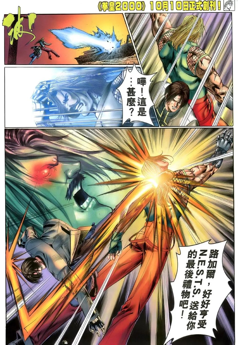 第39卷