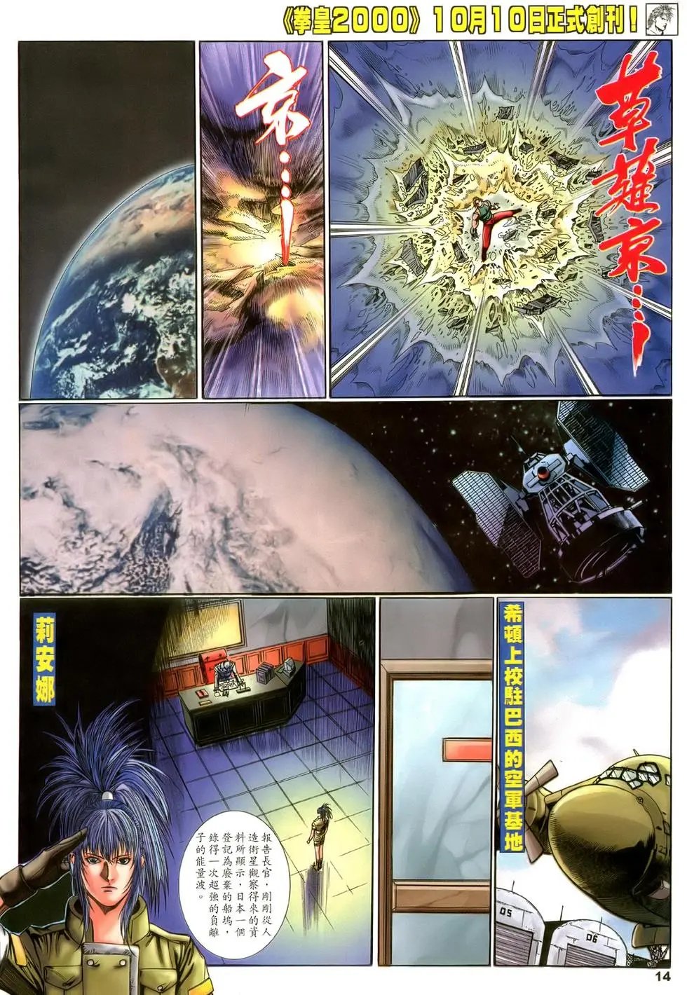 第39卷