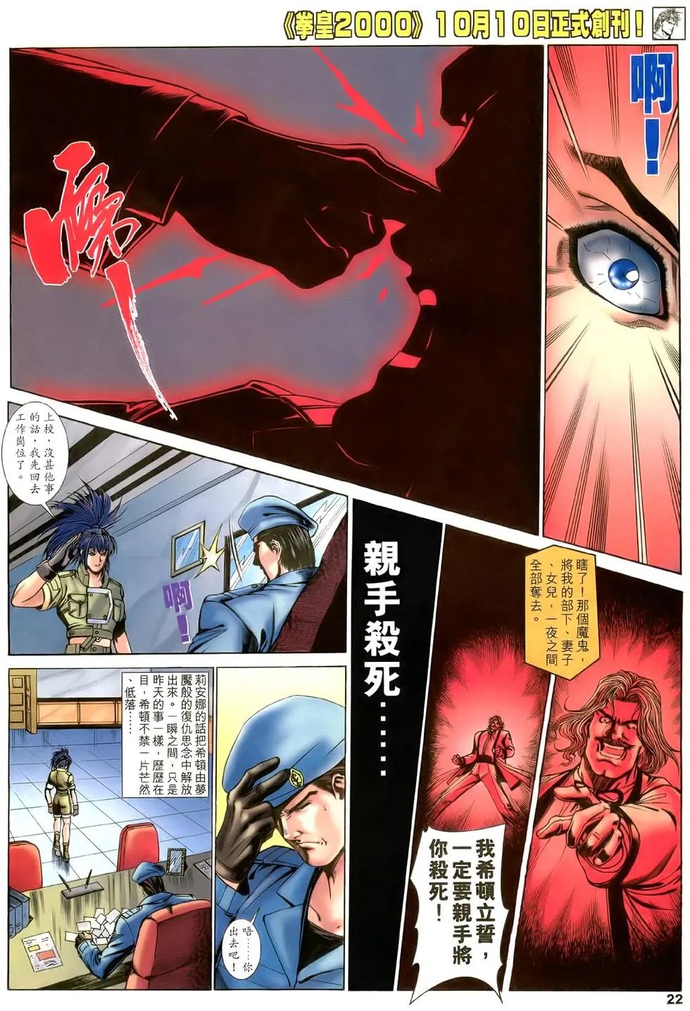 第39卷