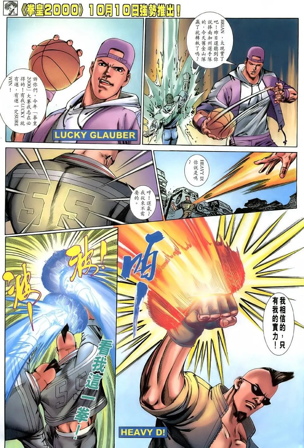 第39卷