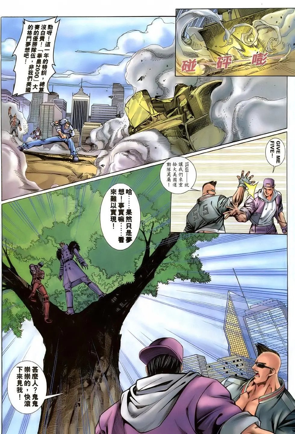 第39卷
