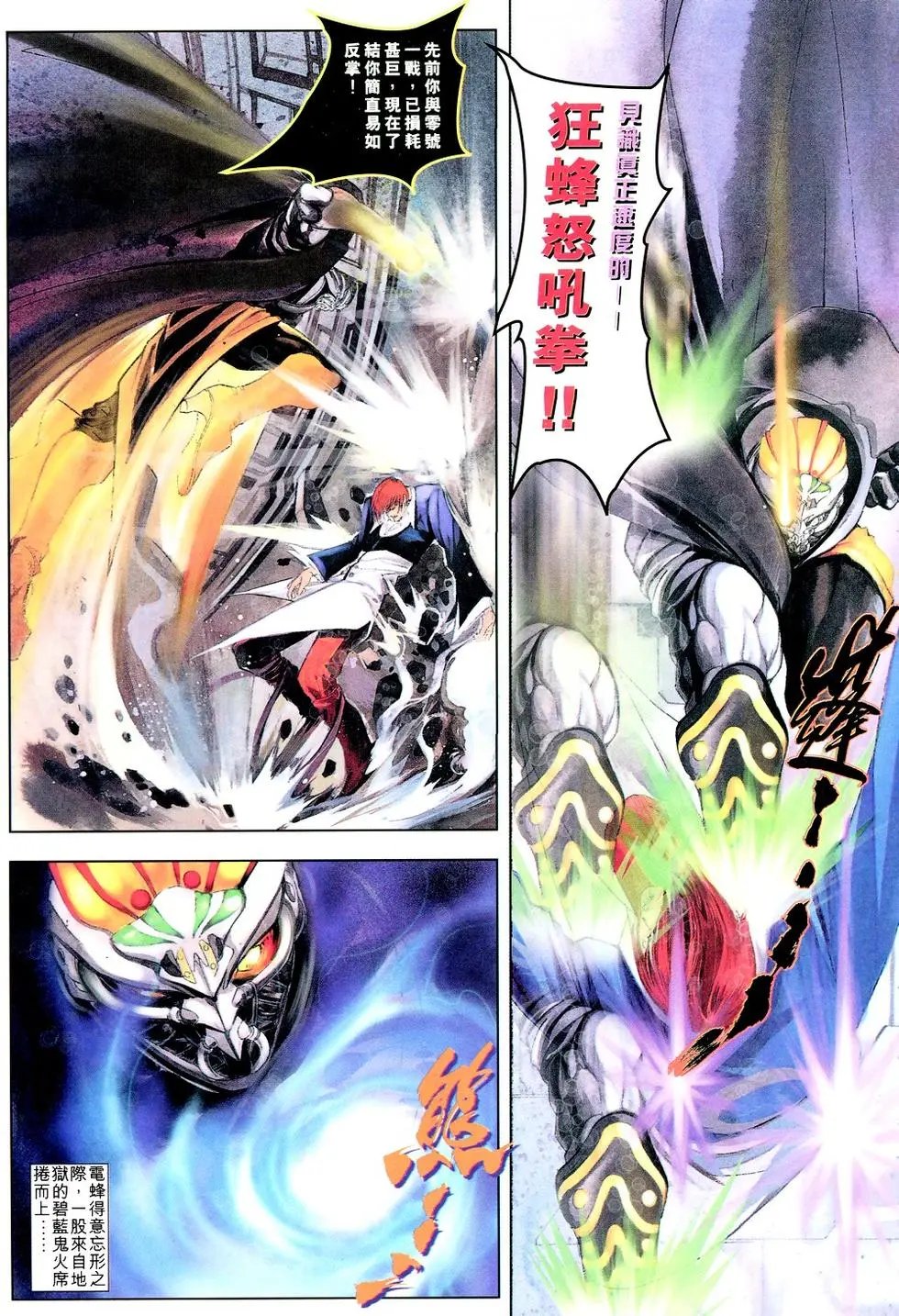 第04卷