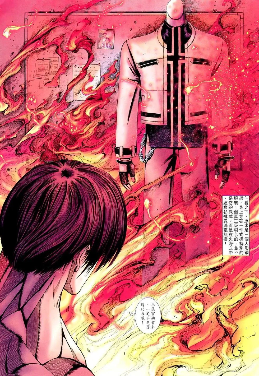 第04卷