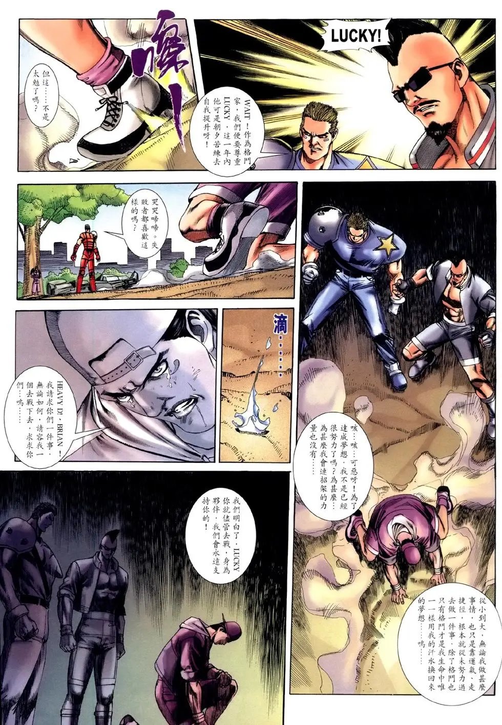 第40卷