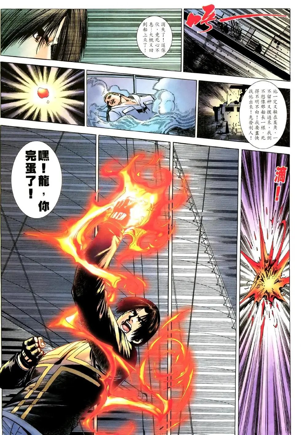 第41卷