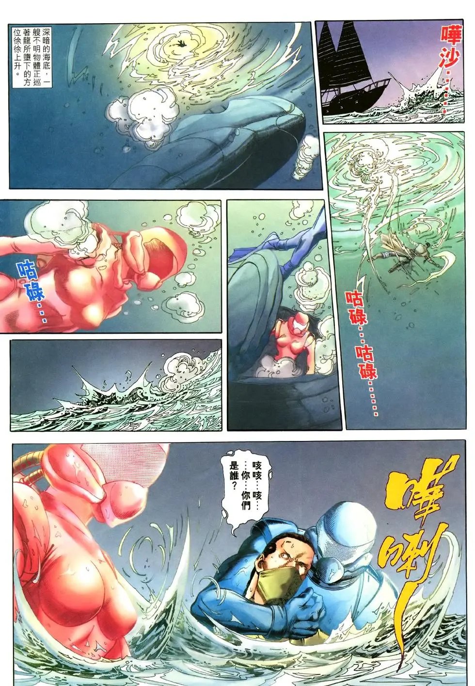 第41卷