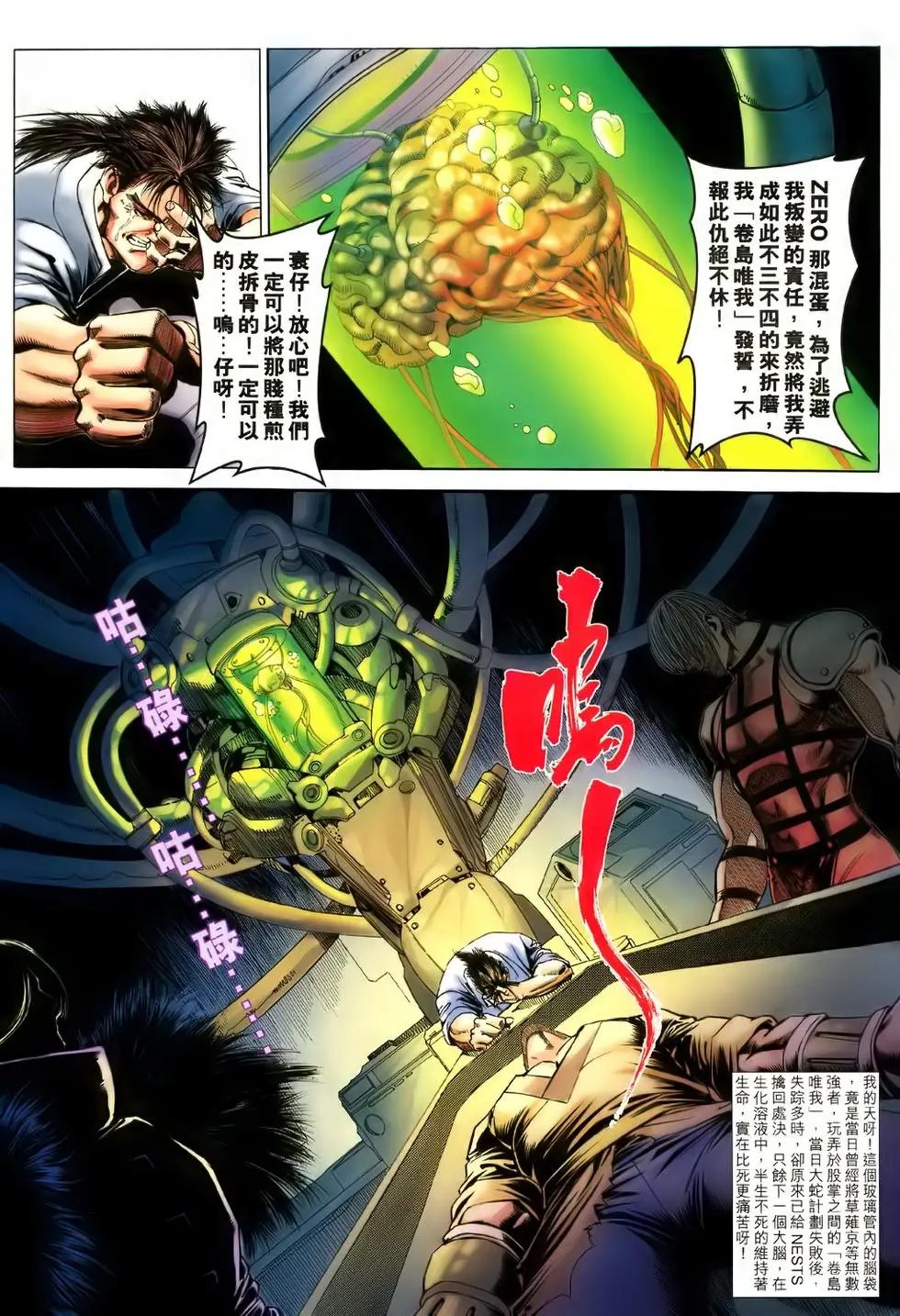 第41卷