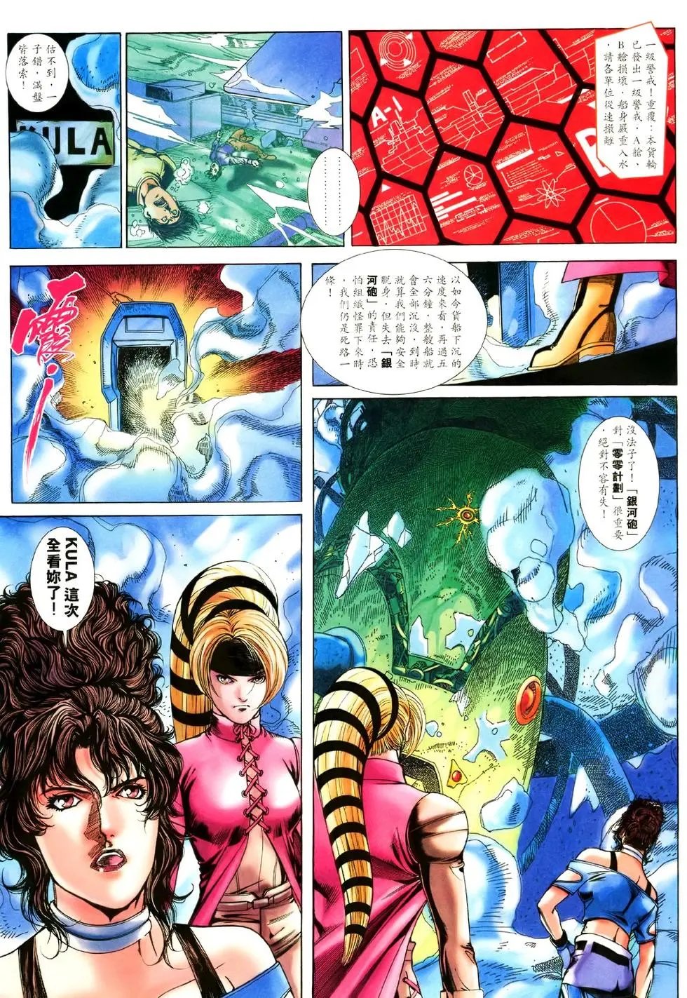 第42卷