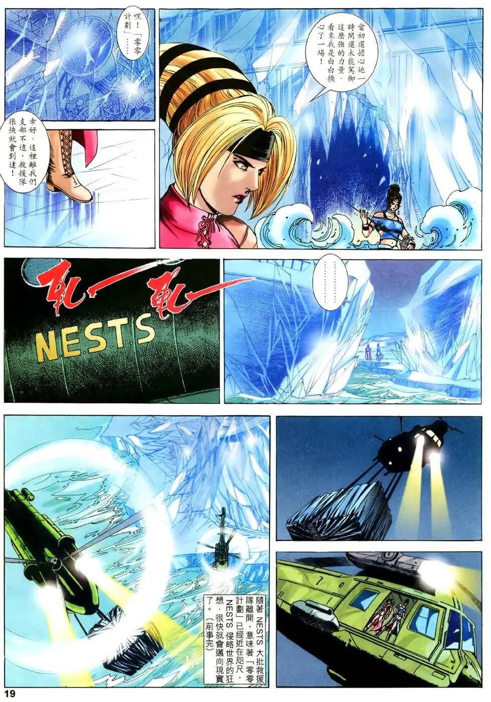 第42卷