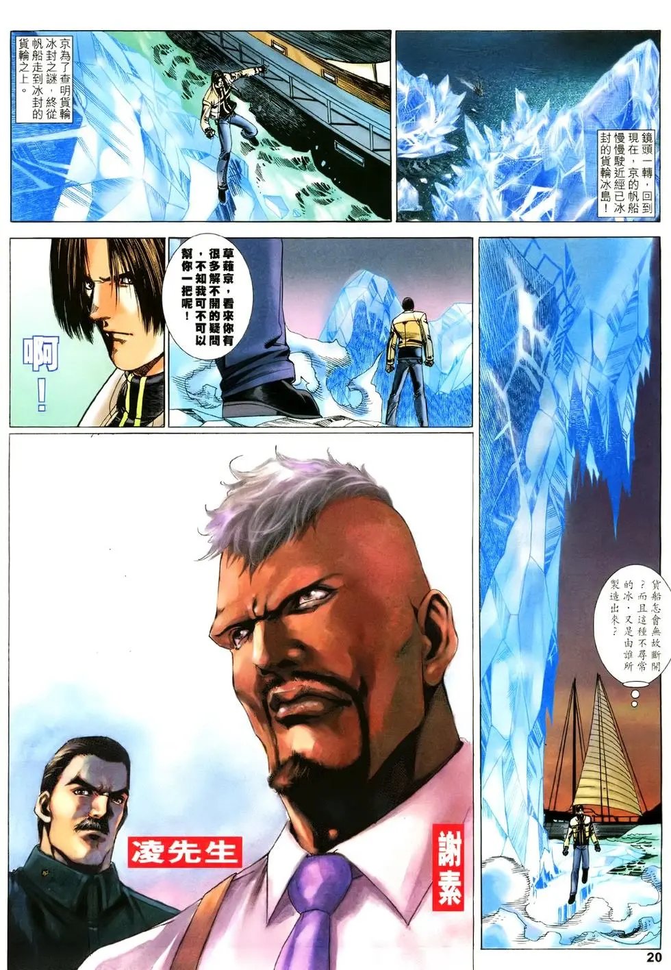第42卷