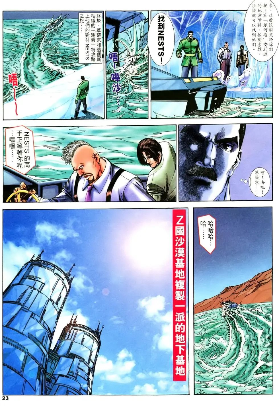 第42卷