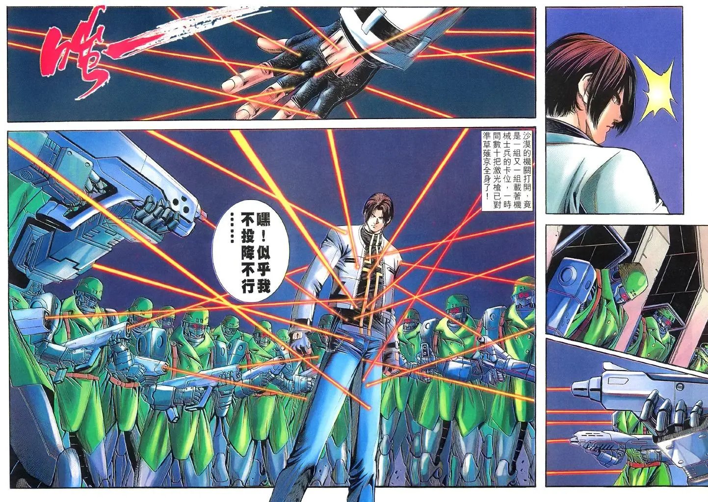 第43卷