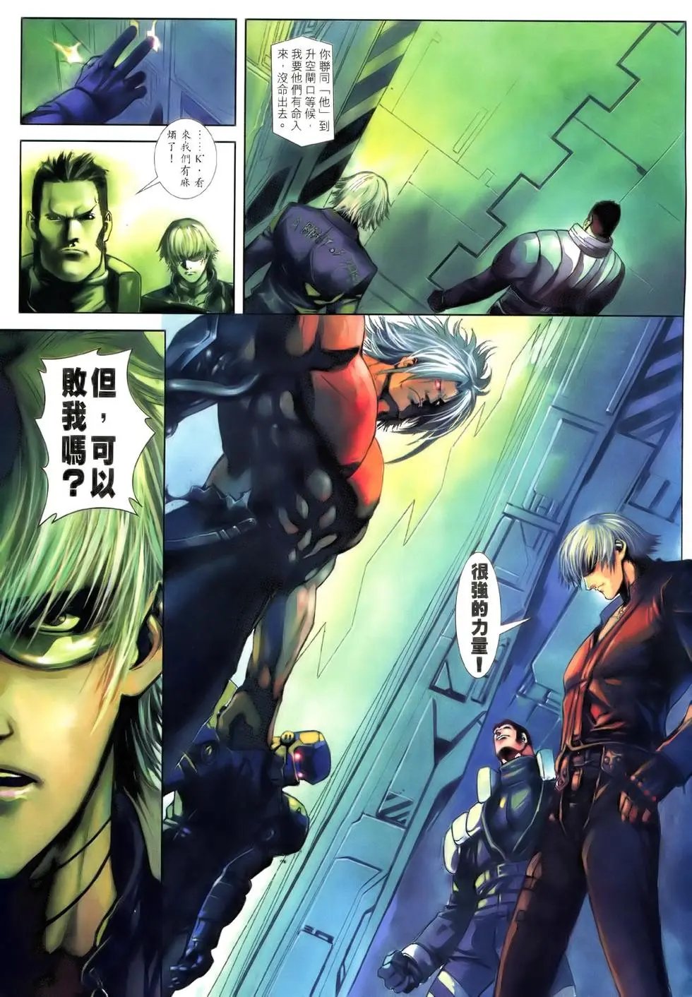 第44卷