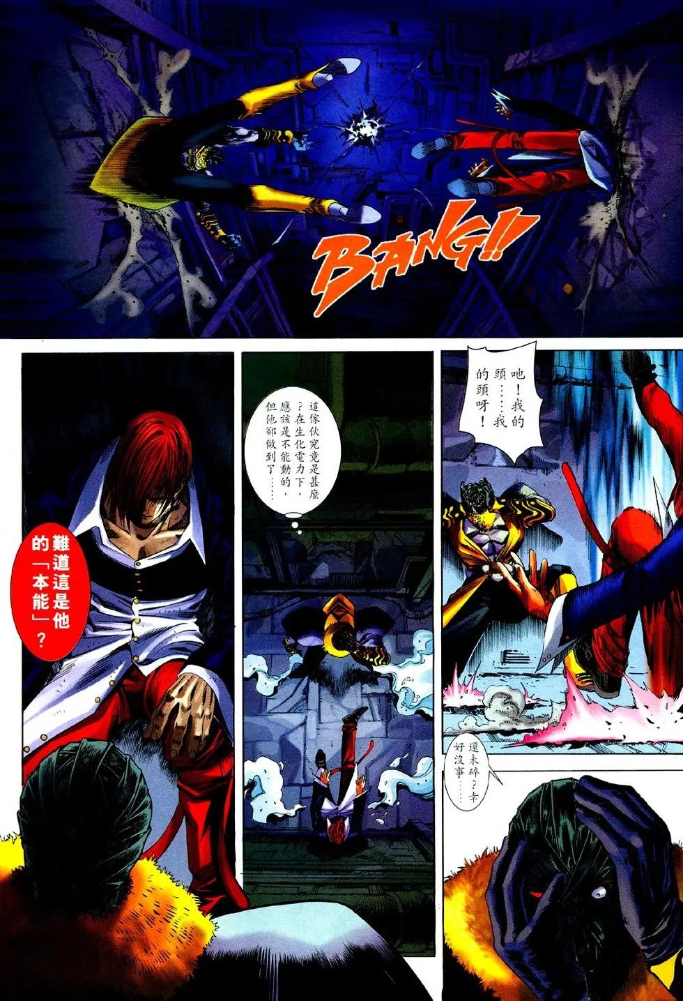 第05卷