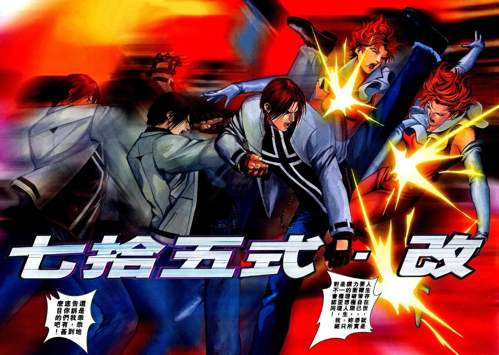 第05卷