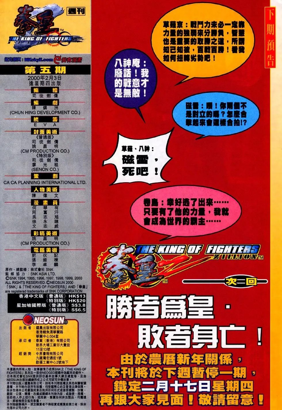 第05卷