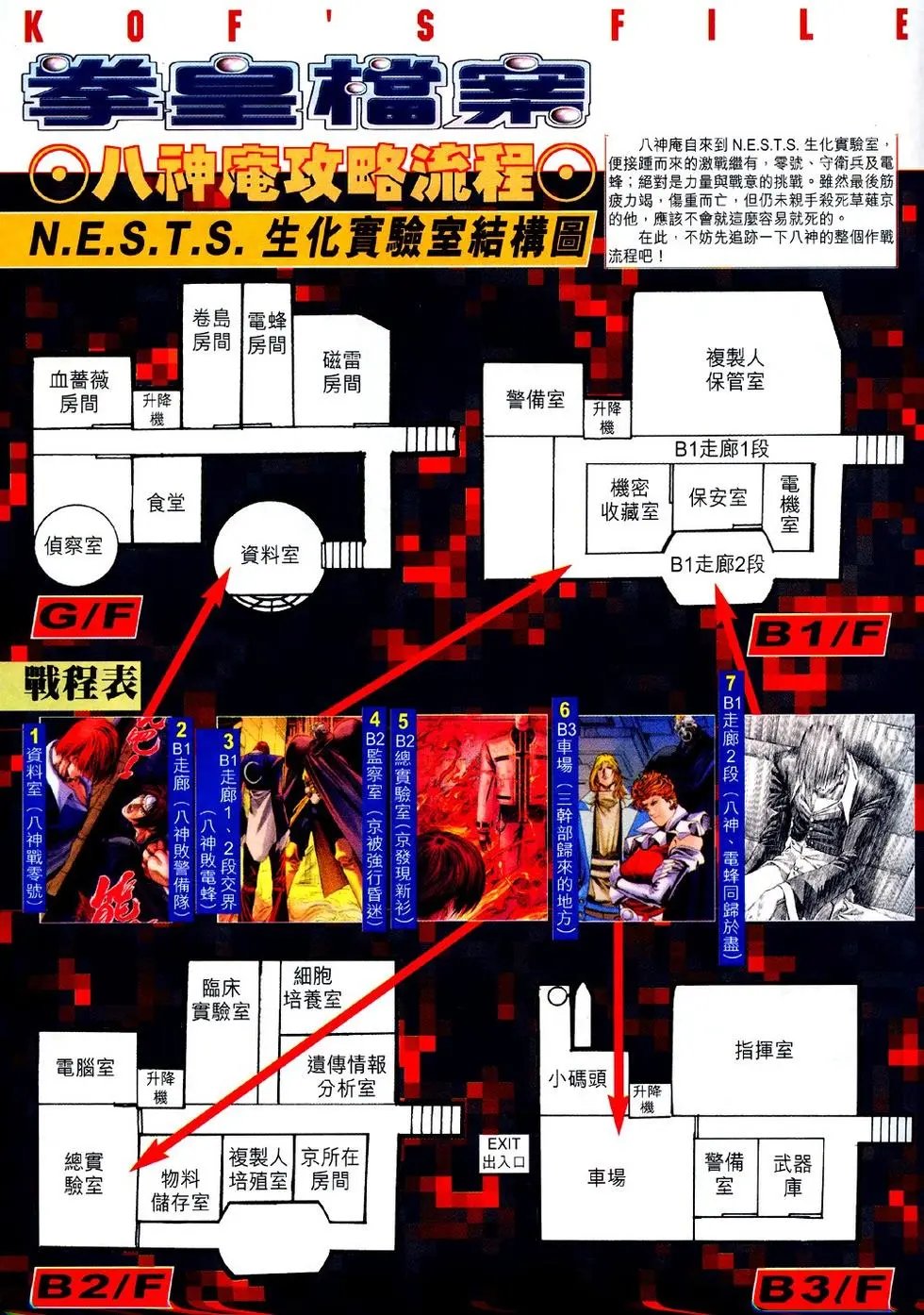 第05卷