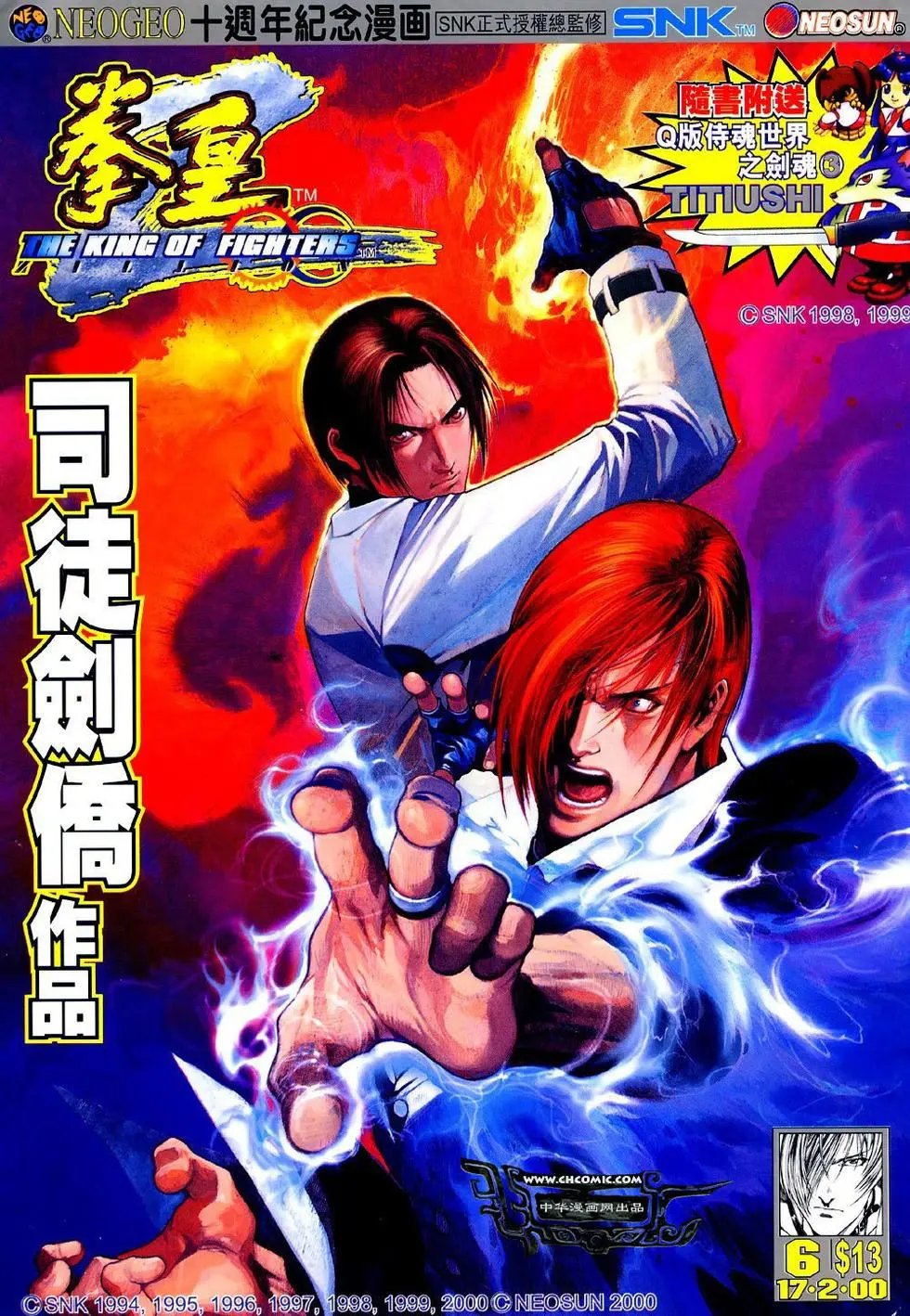 第06卷