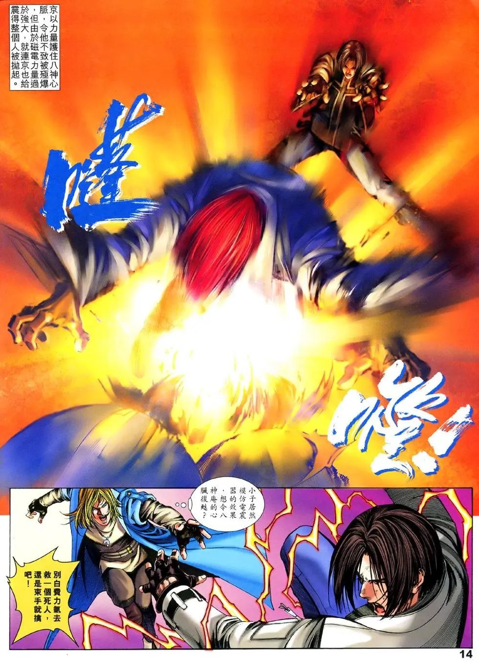 第06卷