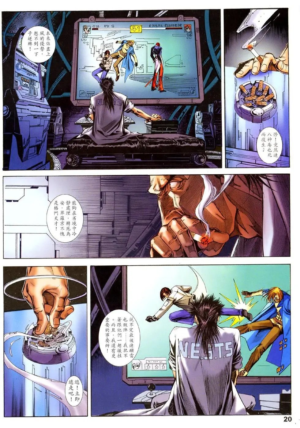 第06卷