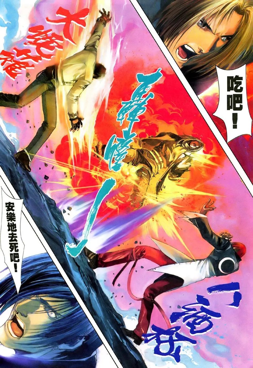 第06卷