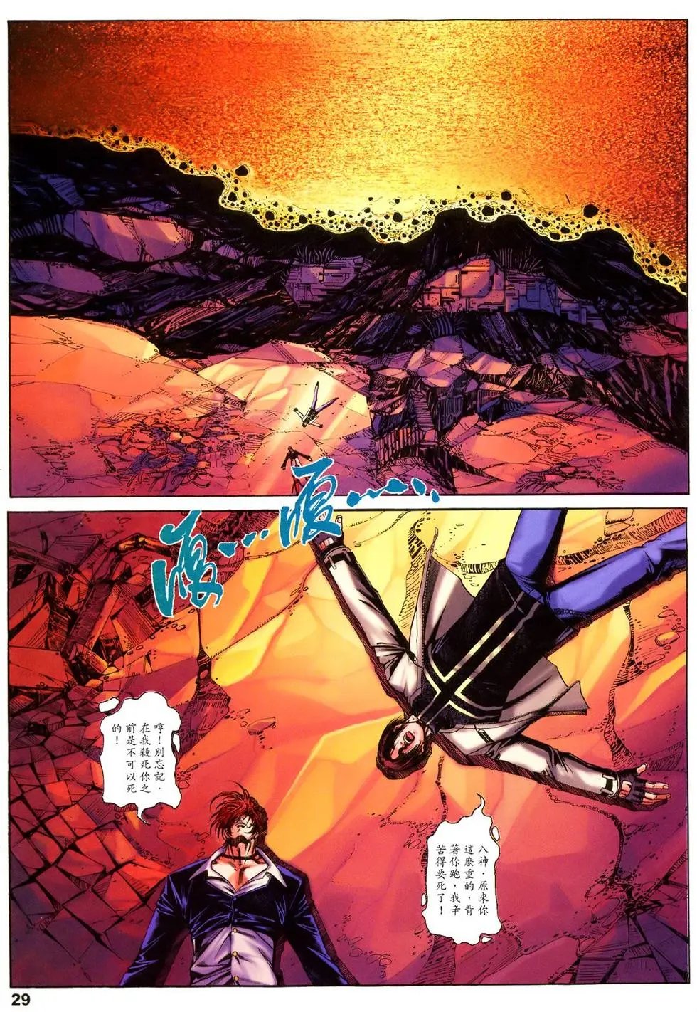 第06卷