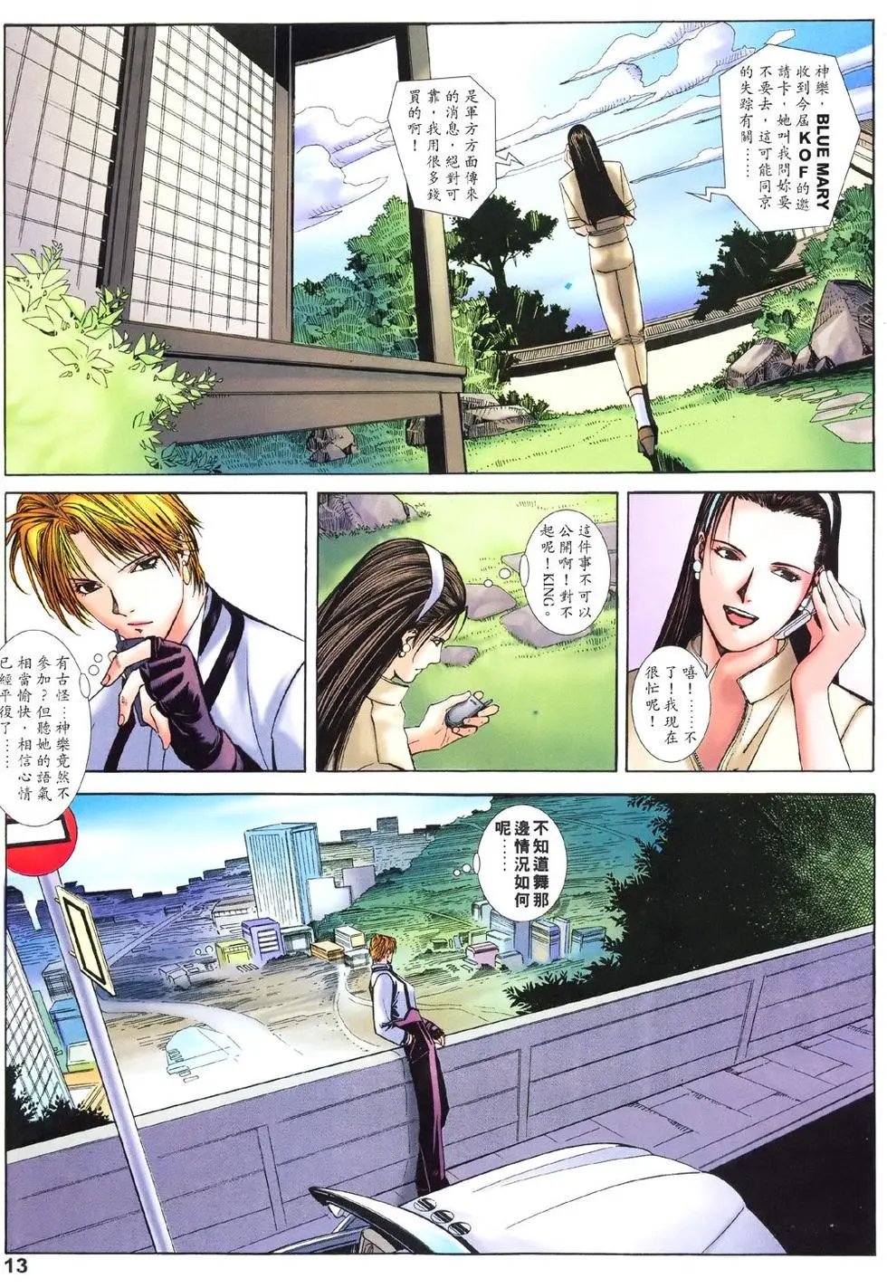 第07卷