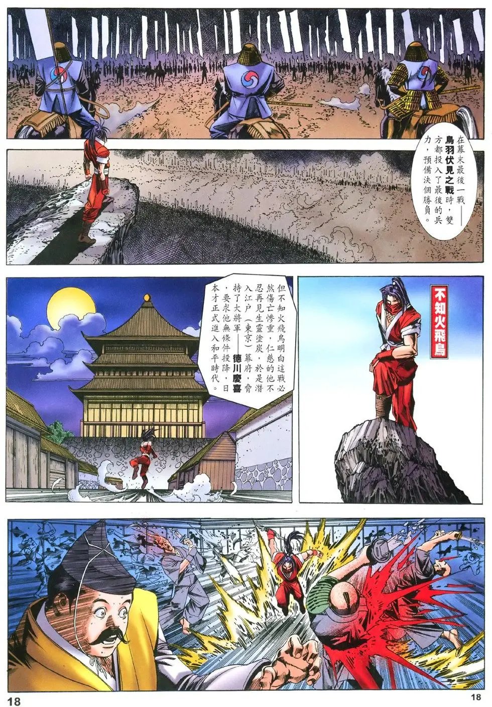 第07卷