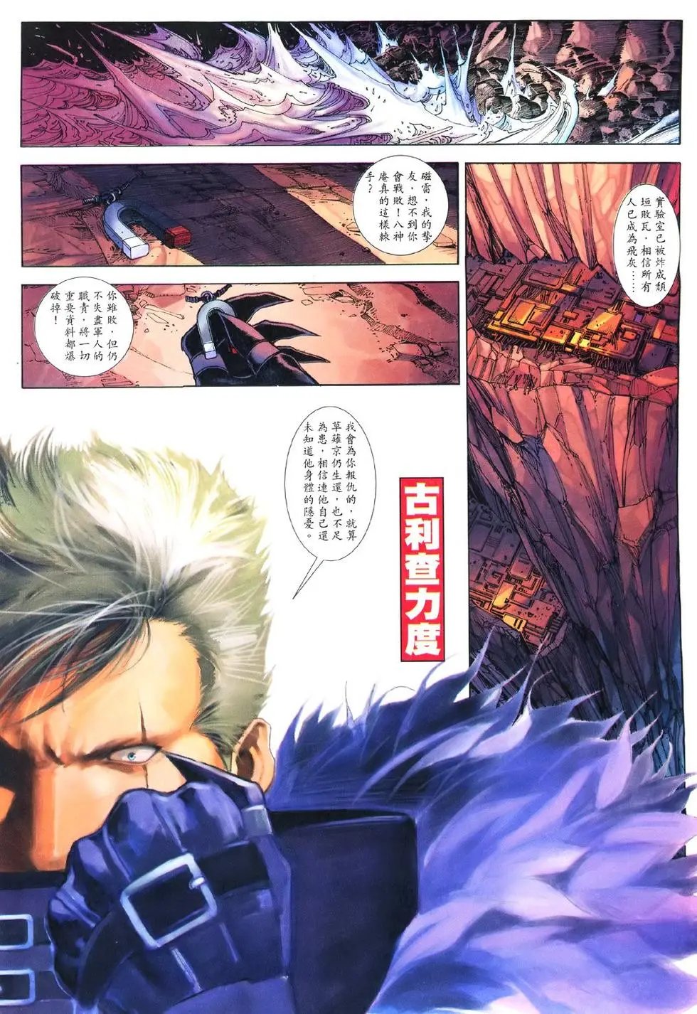 第07卷