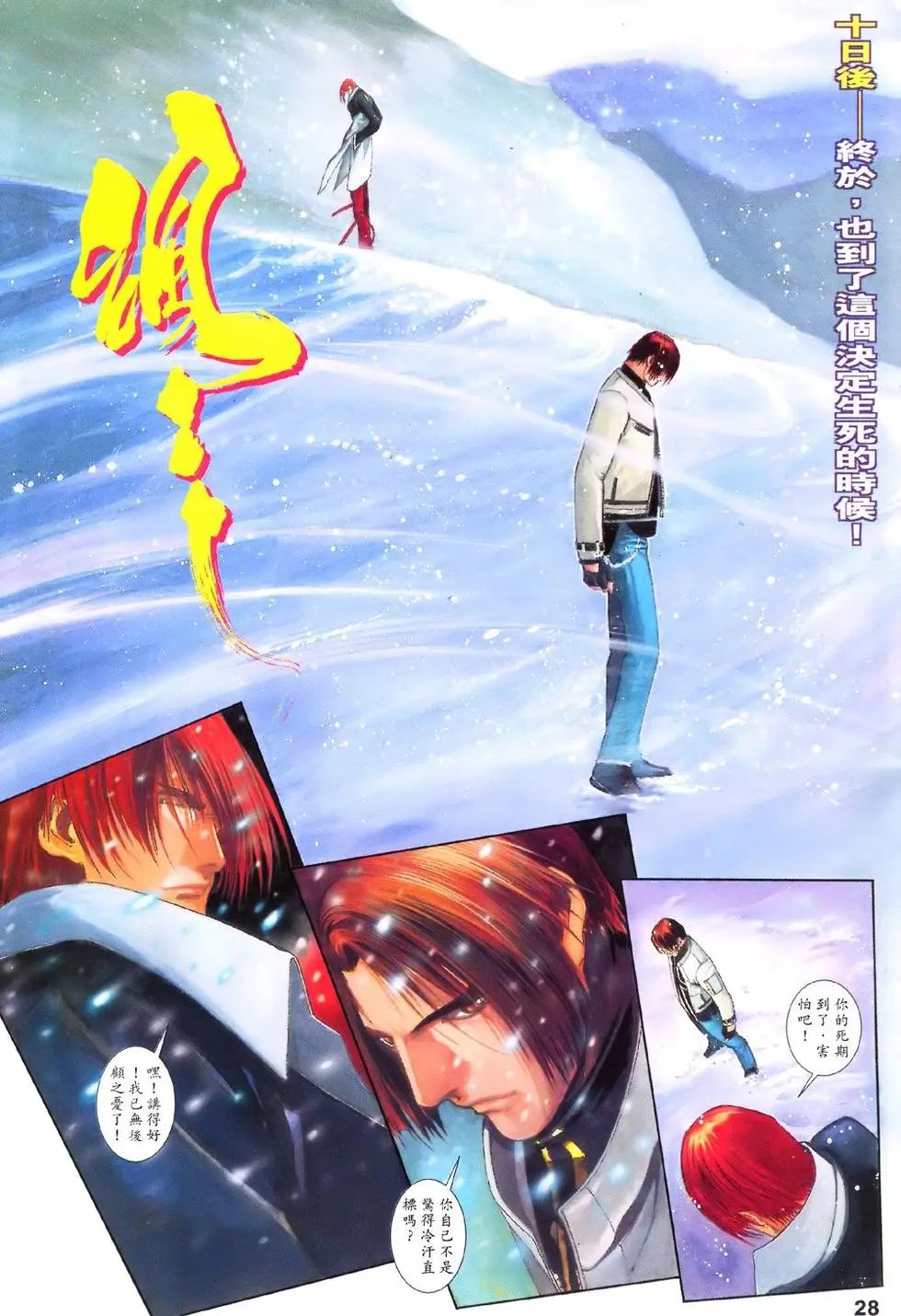 第07卷
