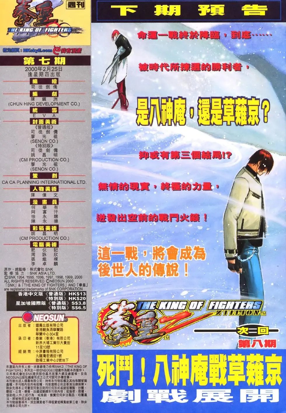 第07卷