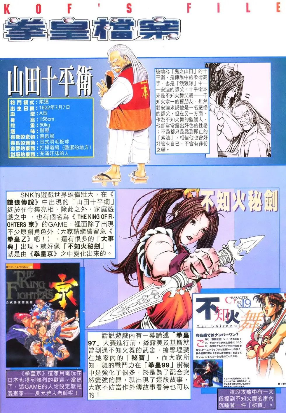 第07卷