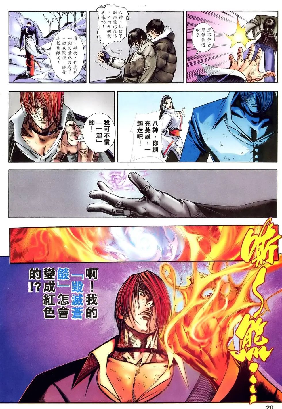 第09卷