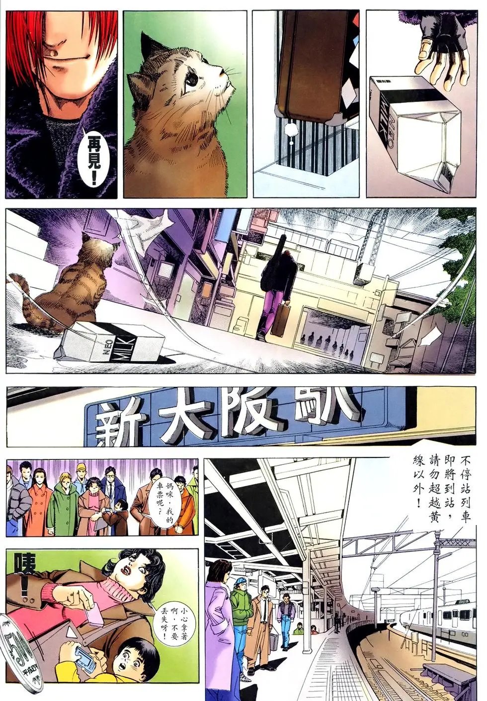 第09卷