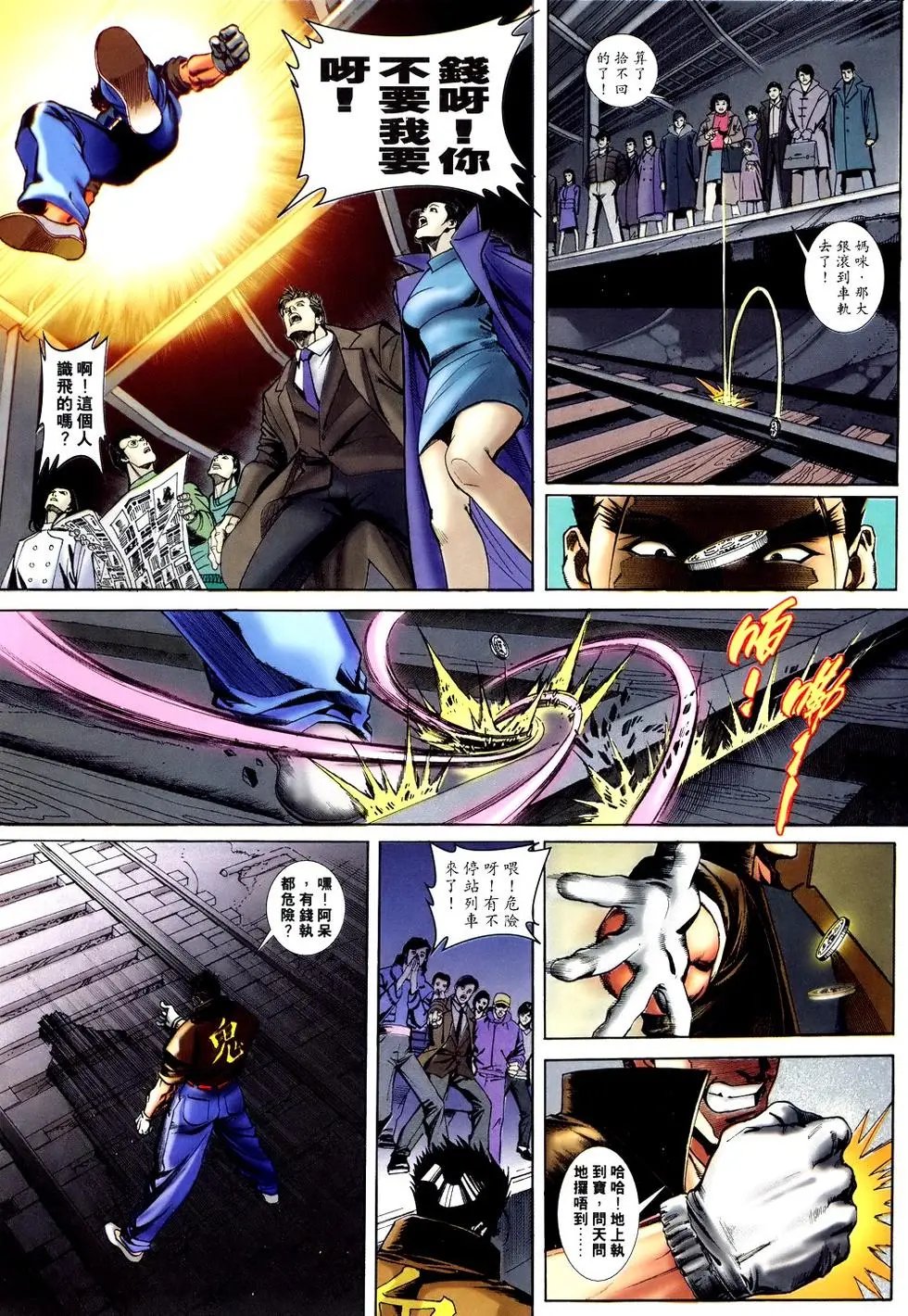 第09卷
