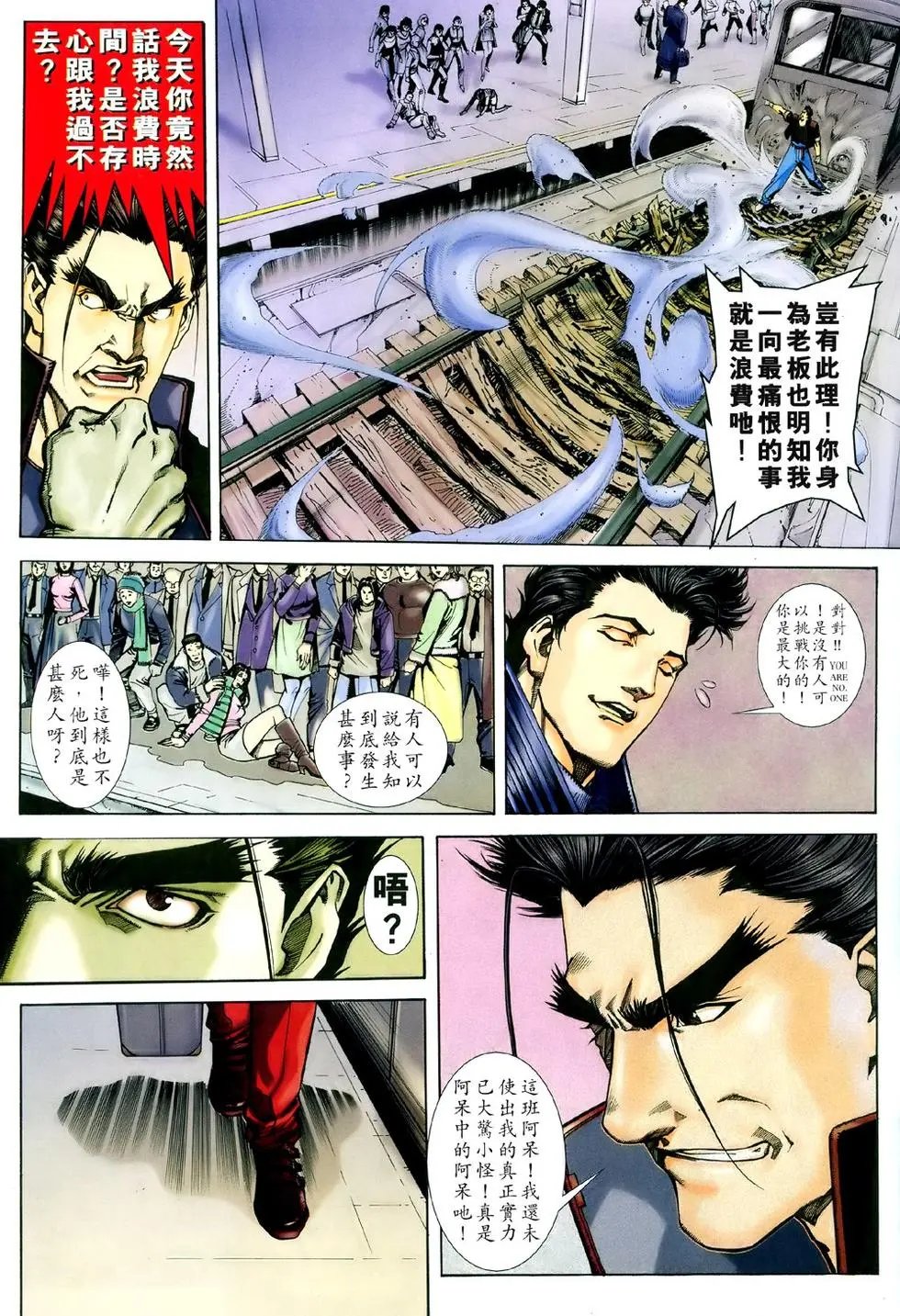 第09卷